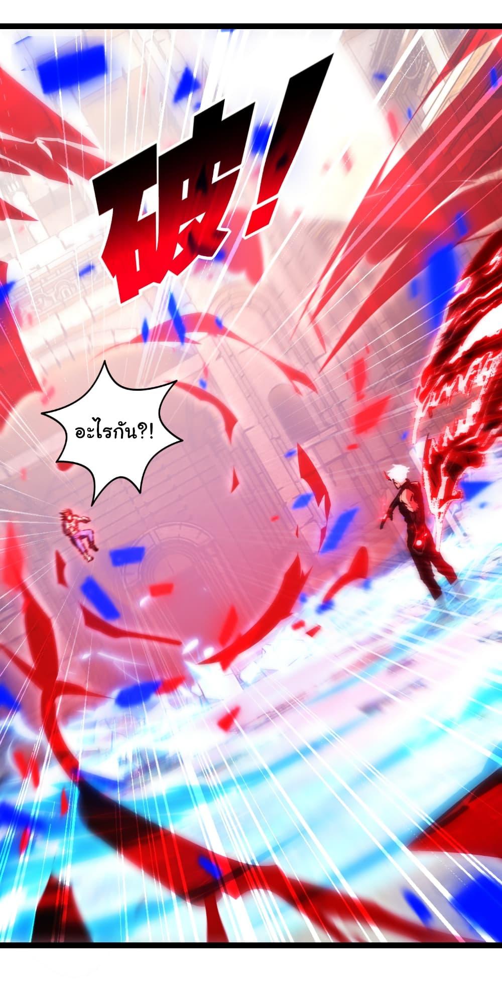 Manga-lc-com อ่านมังงะ อ่านการ์ตูน ออนไลน์ ฟรี I’m The Boss in Magic Moon ตอนที่ 1 2 3 4 5 6 7 8 9 10 11 12 13 14 ฟรี ไม่มีโฆษณา Manga-lc - อ่าน มังงะ อ่าน การ์ตูน ออนไลน์ อ่านมังงะ ฟรี