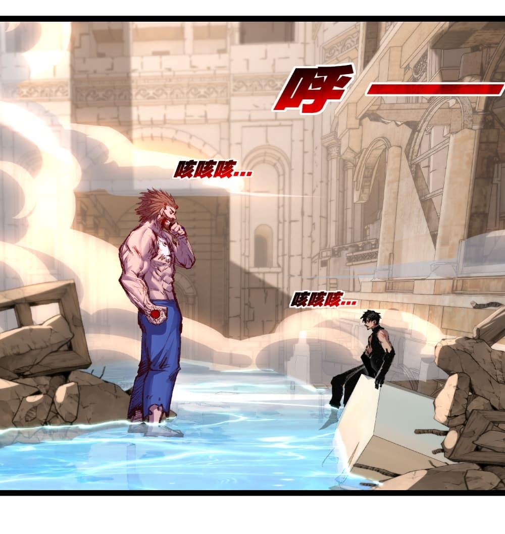 Manga-lc-com อ่านมังงะ อ่านการ์ตูน ออนไลน์ ฟรี I’m The Boss in Magic Moon ตอนที่ 1 2 3 4 5 6 7 8 9 10 11 12 13 14 ฟรี ไม่มีโฆษณา Manga-lc - อ่าน มังงะ อ่าน การ์ตูน ออนไลน์ อ่านมังงะ ฟรี