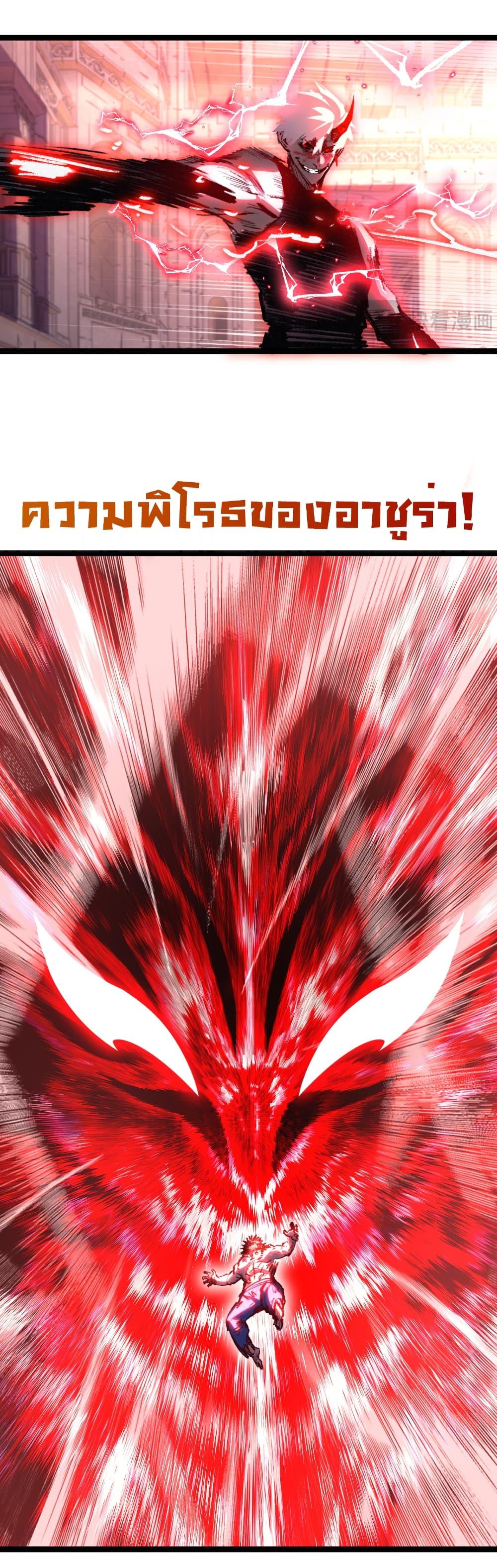 Manga-lc-com อ่านมังงะ อ่านการ์ตูน ออนไลน์ ฟรี I’m The Boss in Magic Moon ตอนที่ 1 2 3 4 5 6 7 8 9 10 11 12 13 14 ฟรี ไม่มีโฆษณา Manga-lc - อ่าน มังงะ อ่าน การ์ตูน ออนไลน์ อ่านมังงะ ฟรี