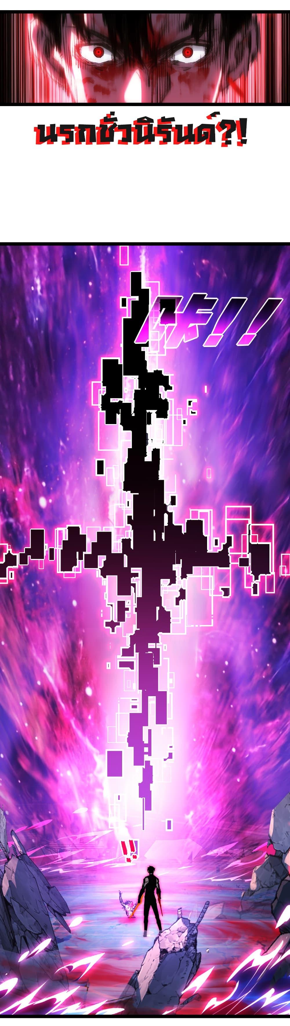 Manga-lc-com อ่านมังงะ อ่านการ์ตูน ออนไลน์ ฟรี I’m The Boss in Magic Moon ตอนที่ 1 2 3 4 5 6 7 8 9 10 11 12 13 14 ฟรี ไม่มีโฆษณา Manga-lc - อ่าน มังงะ อ่าน การ์ตูน ออนไลน์ อ่านมังงะ ฟรี