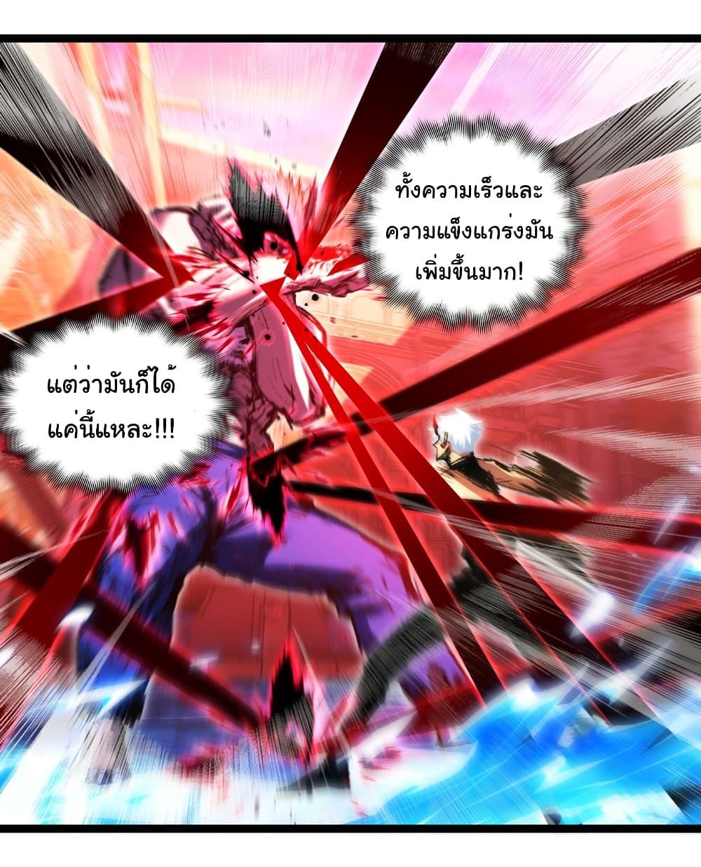 Manga-lc-com อ่านมังงะ อ่านการ์ตูน ออนไลน์ ฟรี I’m The Boss in Magic Moon ตอนที่ 1 2 3 4 5 6 7 8 9 10 11 12 13 14 ฟรี ไม่มีโฆษณา Manga-lc - อ่าน มังงะ อ่าน การ์ตูน ออนไลน์ อ่านมังงะ ฟรี