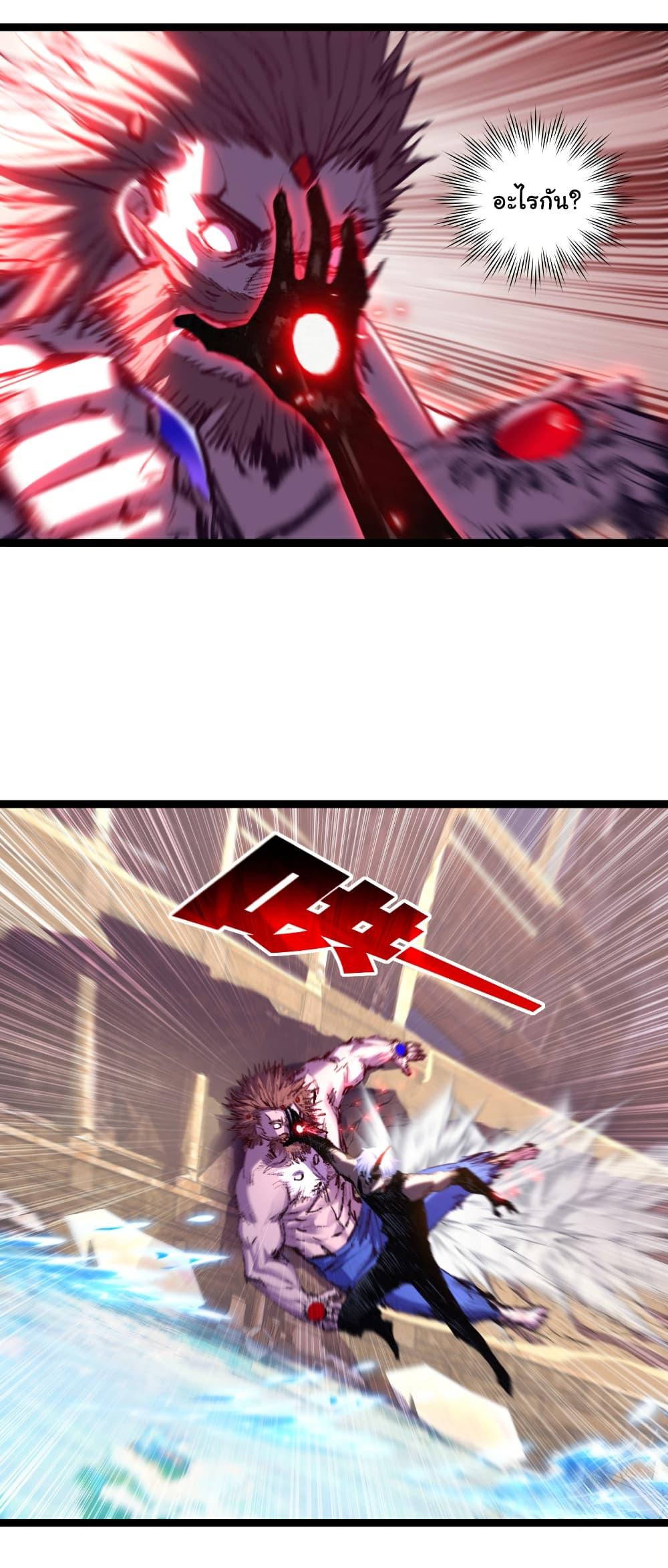 Manga-lc-com อ่านมังงะ อ่านการ์ตูน ออนไลน์ ฟรี I’m The Boss in Magic Moon ตอนที่ 1 2 3 4 5 6 7 8 9 10 11 12 13 14 ฟรี ไม่มีโฆษณา Manga-lc - อ่าน มังงะ อ่าน การ์ตูน ออนไลน์ อ่านมังงะ ฟรี