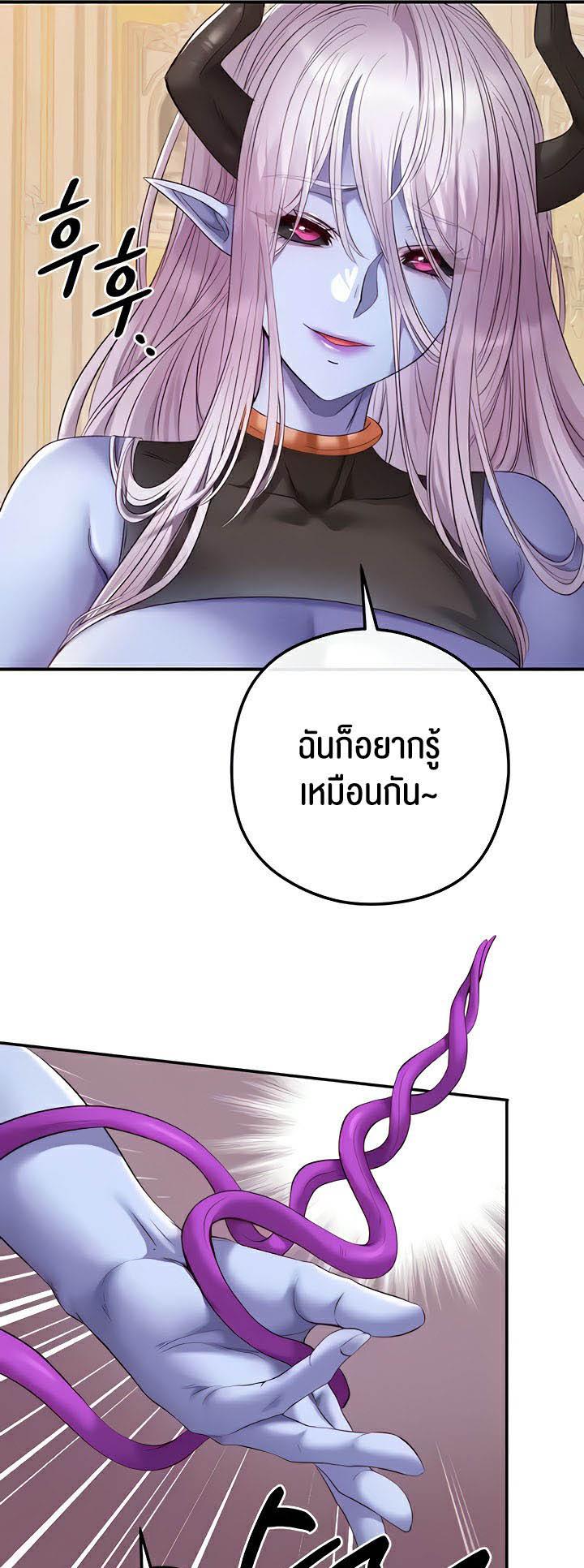 Doujin-Lc- อ่าน โดจิน มังฮวา เกาหลี ญี่ปุ่น จีน แปลไทย Revenge By Harem ตอนที่ 1 2 3 4 5 6 7 8 9 10 11 12 13 14 ฟรี ไม่มีโฆษณา อ่าน โดจิน Manhwa เกาหลี ญี่ปุ่น จีน เรามีครบ คัดมาให้เน้นๆ โดจิน 18+ รับประกันความฟินโดย  Doujin Lc