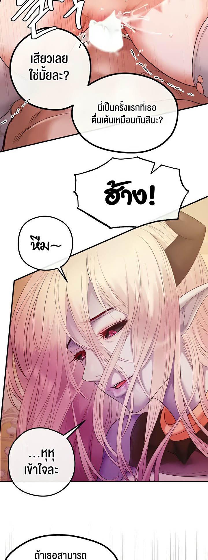 Doujin-Lc- อ่าน โดจิน มังฮวา เกาหลี ญี่ปุ่น จีน แปลไทย Revenge By Harem ตอนที่ 1 2 3 4 5 6 7 8 9 10 11 12 13 14 ฟรี ไม่มีโฆษณา อ่าน โดจิน Manhwa เกาหลี ญี่ปุ่น จีน เรามีครบ คัดมาให้เน้นๆ โดจิน 18+ รับประกันความฟินโดย  Doujin Lc