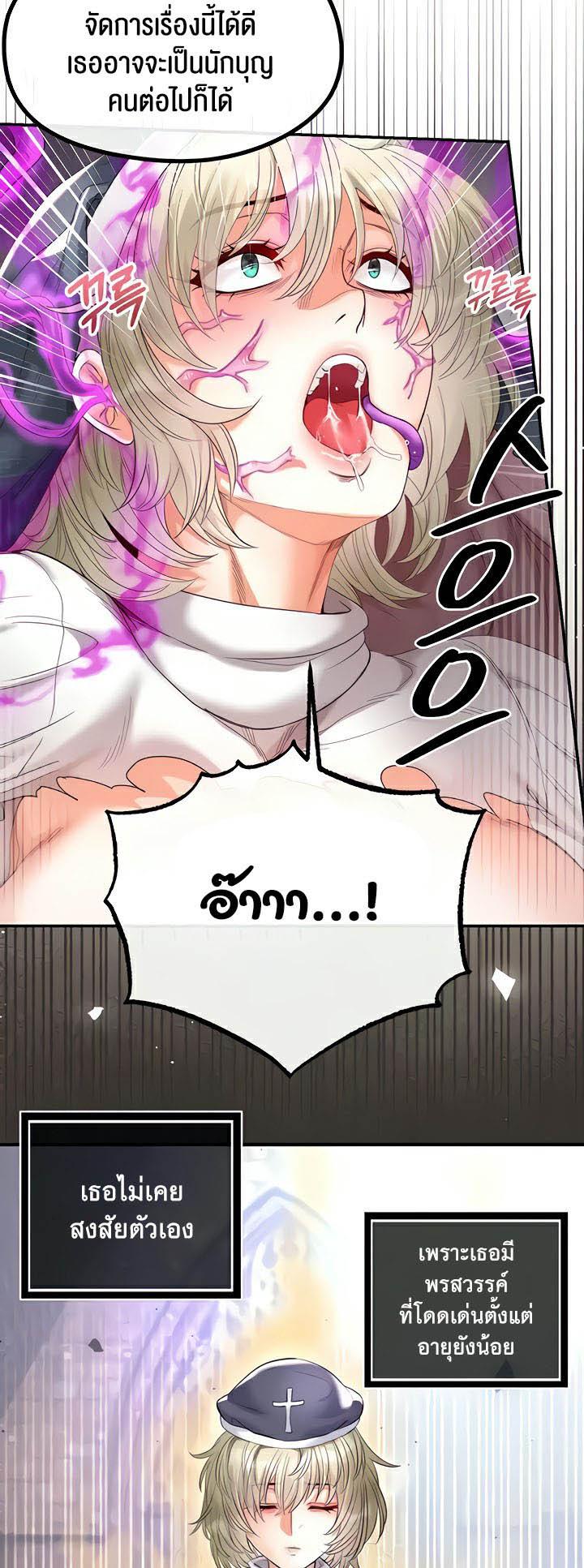 Doujin-Lc- อ่าน โดจิน มังฮวา เกาหลี ญี่ปุ่น จีน แปลไทย Revenge By Harem ตอนที่ 1 2 3 4 5 6 7 8 9 10 11 12 13 14 ฟรี ไม่มีโฆษณา อ่าน โดจิน Manhwa เกาหลี ญี่ปุ่น จีน เรามีครบ คัดมาให้เน้นๆ โดจิน 18+ รับประกันความฟินโดย  Doujin Lc