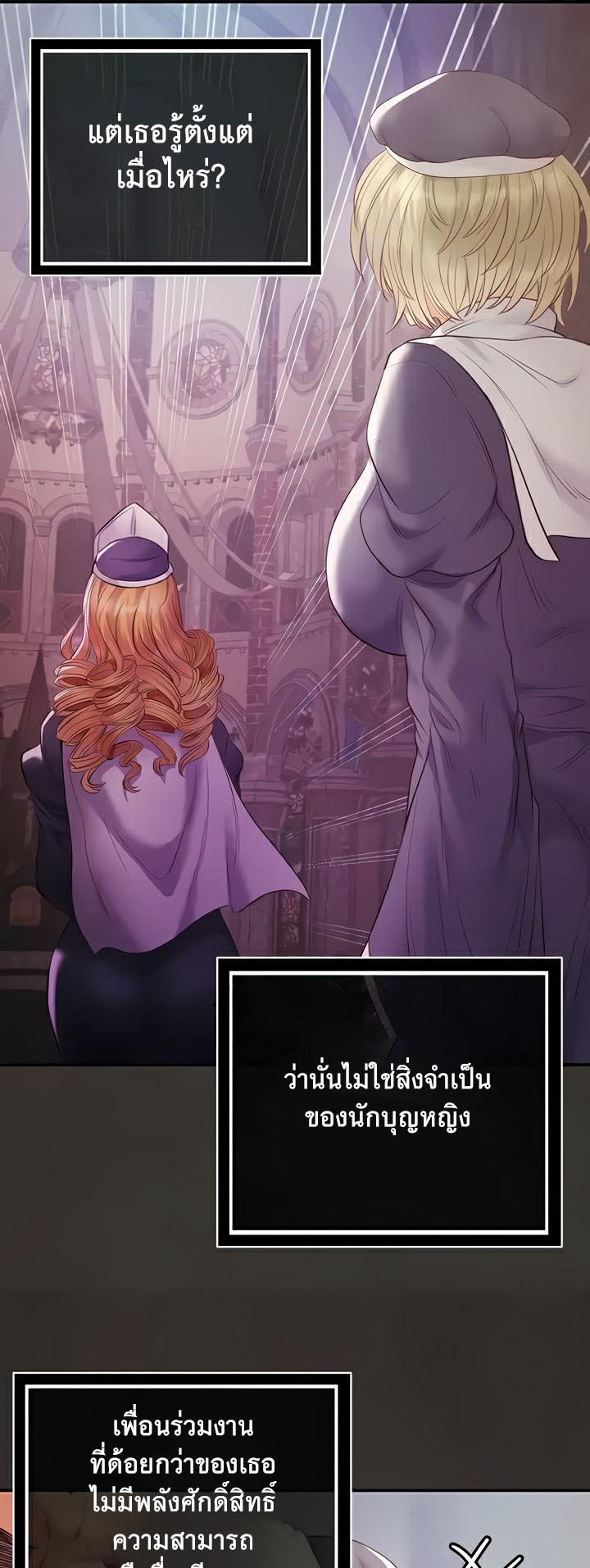 Doujin-Lc- อ่าน โดจิน มังฮวา เกาหลี ญี่ปุ่น จีน แปลไทย Revenge By Harem ตอนที่ 1 2 3 4 5 6 7 8 9 10 11 12 13 14 ฟรี ไม่มีโฆษณา อ่าน โดจิน Manhwa เกาหลี ญี่ปุ่น จีน เรามีครบ คัดมาให้เน้นๆ โดจิน 18+ รับประกันความฟินโดย  Doujin Lc