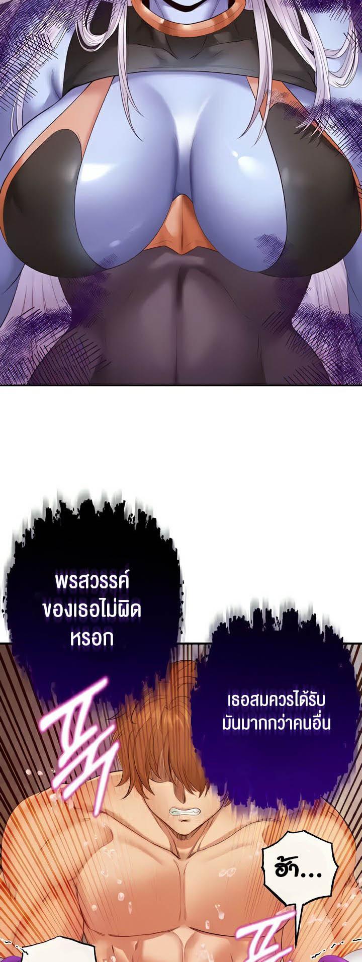 Doujin-Lc- อ่าน โดจิน มังฮวา เกาหลี ญี่ปุ่น จีน แปลไทย Revenge By Harem ตอนที่ 1 2 3 4 5 6 7 8 9 10 11 12 13 14 ฟรี ไม่มีโฆษณา อ่าน โดจิน Manhwa เกาหลี ญี่ปุ่น จีน เรามีครบ คัดมาให้เน้นๆ โดจิน 18+ รับประกันความฟินโดย  Doujin Lc