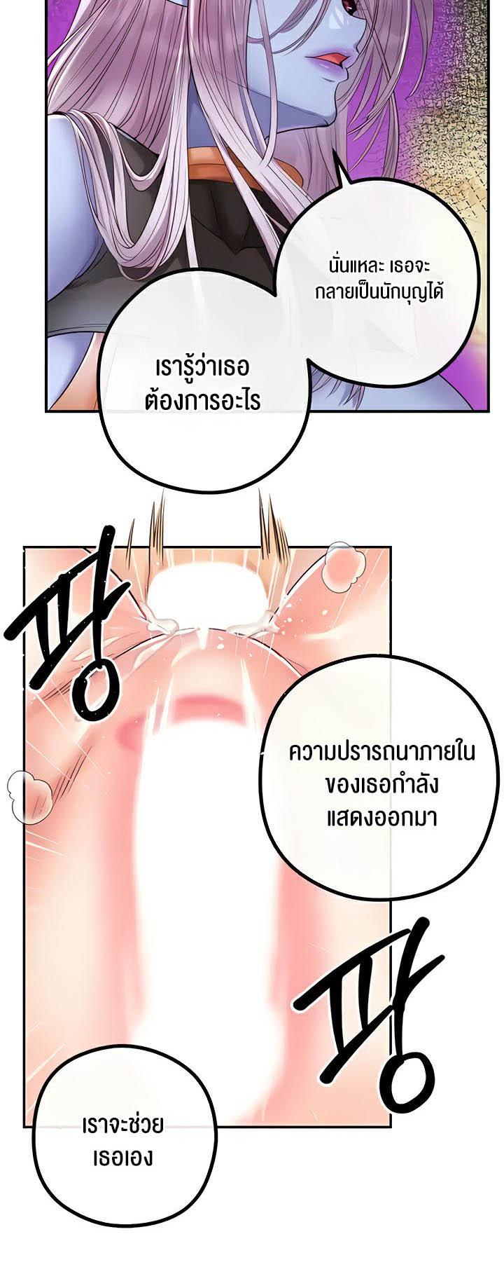 Doujin-Lc- อ่าน โดจิน มังฮวา เกาหลี ญี่ปุ่น จีน แปลไทย Revenge By Harem ตอนที่ 1 2 3 4 5 6 7 8 9 10 11 12 13 14 ฟรี ไม่มีโฆษณา อ่าน โดจิน Manhwa เกาหลี ญี่ปุ่น จีน เรามีครบ คัดมาให้เน้นๆ โดจิน 18+ รับประกันความฟินโดย  Doujin Lc