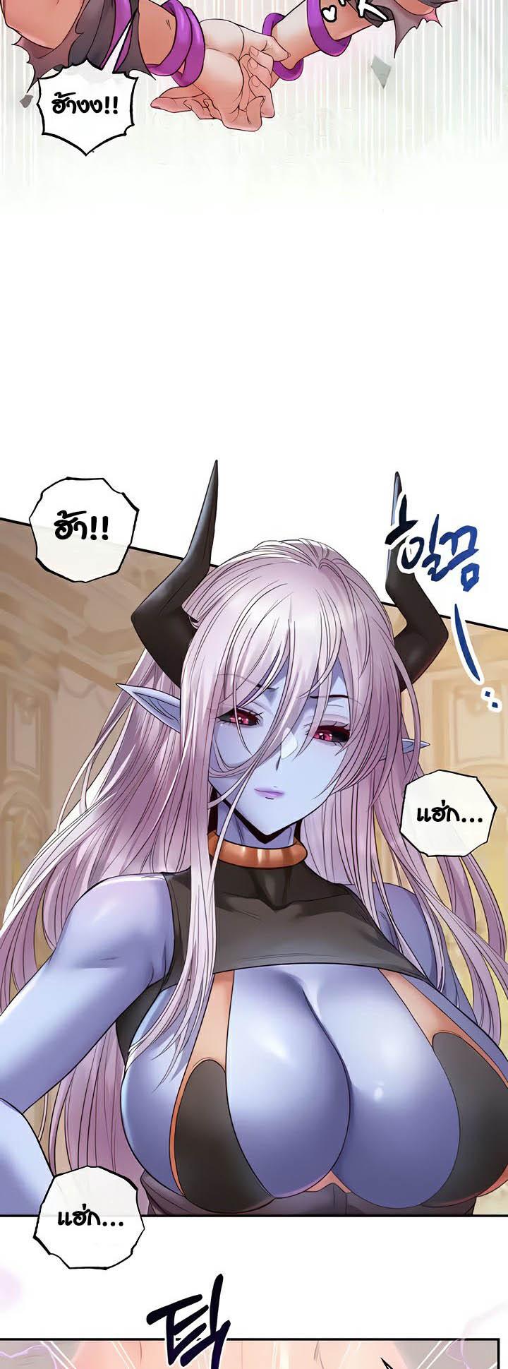 Doujin-Lc- อ่าน โดจิน มังฮวา เกาหลี ญี่ปุ่น จีน แปลไทย Revenge By Harem ตอนที่ 1 2 3 4 5 6 7 8 9 10 11 12 13 14 ฟรี ไม่มีโฆษณา อ่าน โดจิน Manhwa เกาหลี ญี่ปุ่น จีน เรามีครบ คัดมาให้เน้นๆ โดจิน 18+ รับประกันความฟินโดย  Doujin Lc