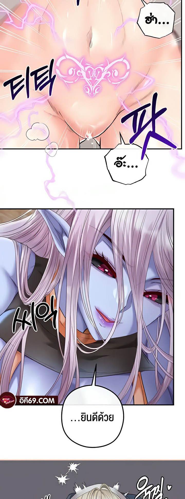Doujin-Lc- อ่าน โดจิน มังฮวา เกาหลี ญี่ปุ่น จีน แปลไทย Revenge By Harem ตอนที่ 1 2 3 4 5 6 7 8 9 10 11 12 13 14 ฟรี ไม่มีโฆษณา อ่าน โดจิน Manhwa เกาหลี ญี่ปุ่น จีน เรามีครบ คัดมาให้เน้นๆ โดจิน 18+ รับประกันความฟินโดย  Doujin Lc