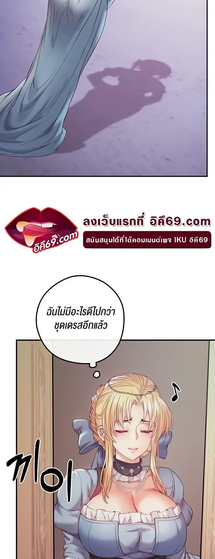 Doujin-Lc- อ่าน โดจิน มังฮวา เกาหลี ญี่ปุ่น จีน แปลไทย Revenge By Harem ตอนที่ 1 2 3 4 5 6 7 8 9 10 11 12 13 14 ฟรี ไม่มีโฆษณา อ่าน โดจิน Manhwa เกาหลี ญี่ปุ่น จีน เรามีครบ คัดมาให้เน้นๆ โดจิน 18+ รับประกันความฟินโดย  Doujin Lc