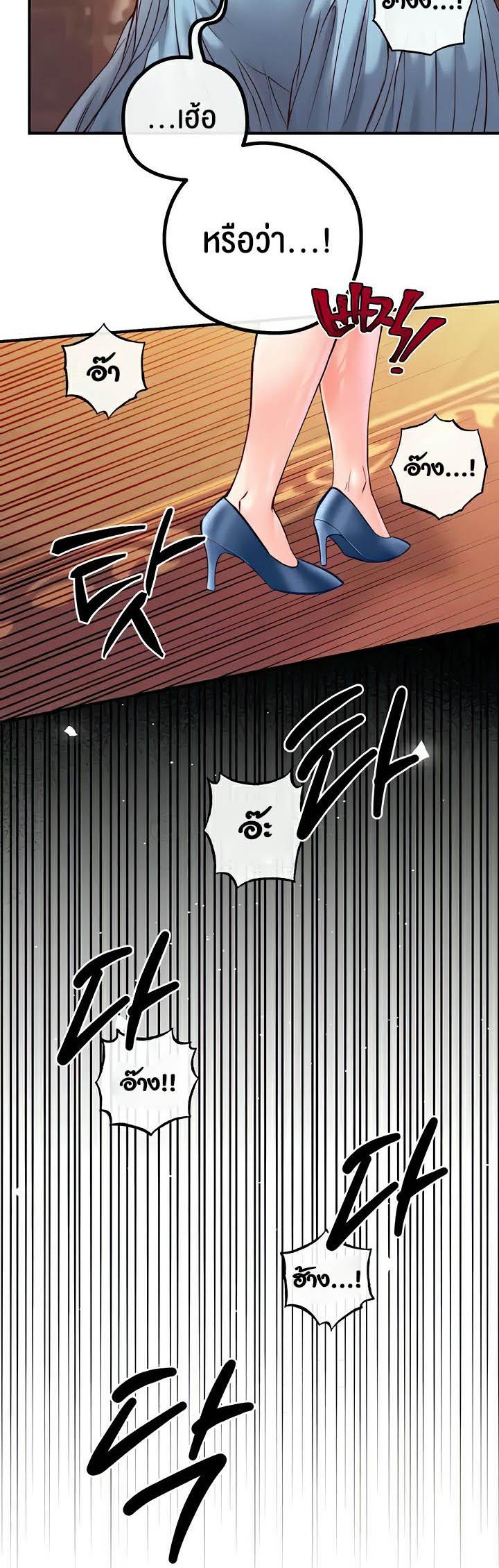 Doujin-Lc- อ่าน โดจิน มังฮวา เกาหลี ญี่ปุ่น จีน แปลไทย Revenge By Harem ตอนที่ 1 2 3 4 5 6 7 8 9 10 11 12 13 14 ฟรี ไม่มีโฆษณา อ่าน โดจิน Manhwa เกาหลี ญี่ปุ่น จีน เรามีครบ คัดมาให้เน้นๆ โดจิน 18+ รับประกันความฟินโดย  Doujin Lc