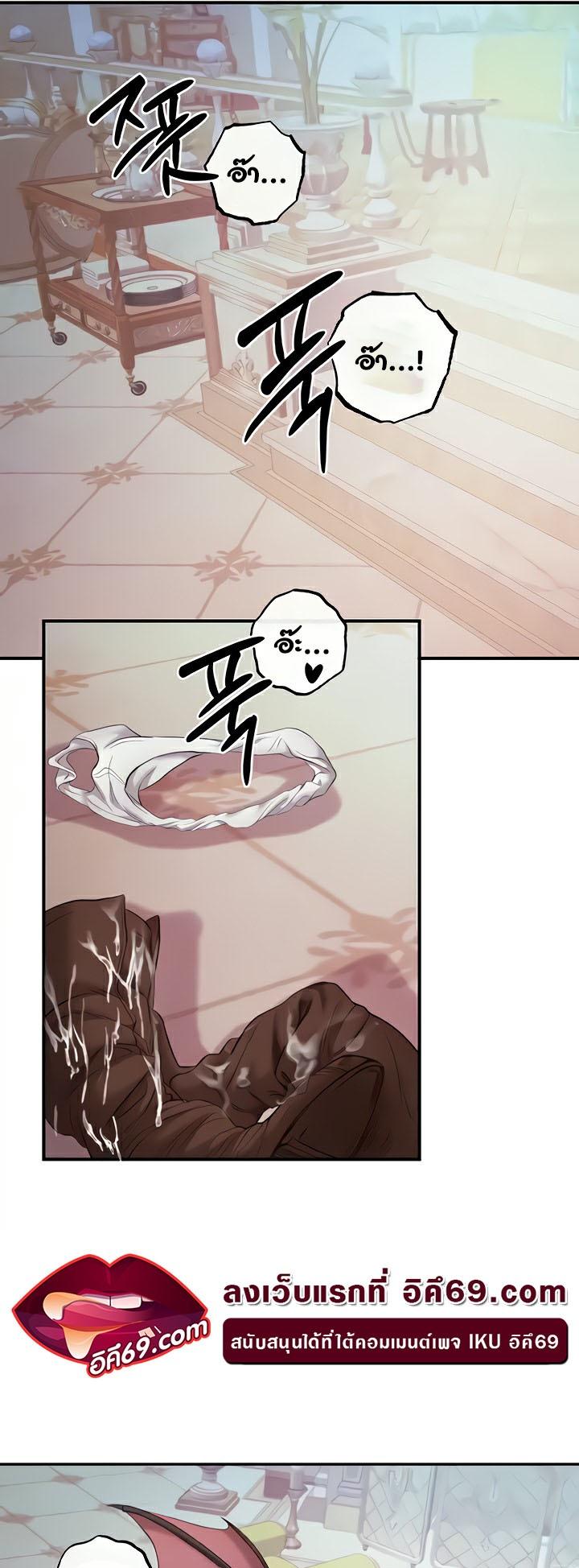 Doujin-Lc- อ่าน โดจิน มังฮวา เกาหลี ญี่ปุ่น จีน แปลไทย Revenge By Harem ตอนที่ 1 2 3 4 5 6 7 8 9 10 11 12 13 14 ฟรี ไม่มีโฆษณา อ่าน โดจิน Manhwa เกาหลี ญี่ปุ่น จีน เรามีครบ คัดมาให้เน้นๆ โดจิน 18+ รับประกันความฟินโดย  Doujin Lc