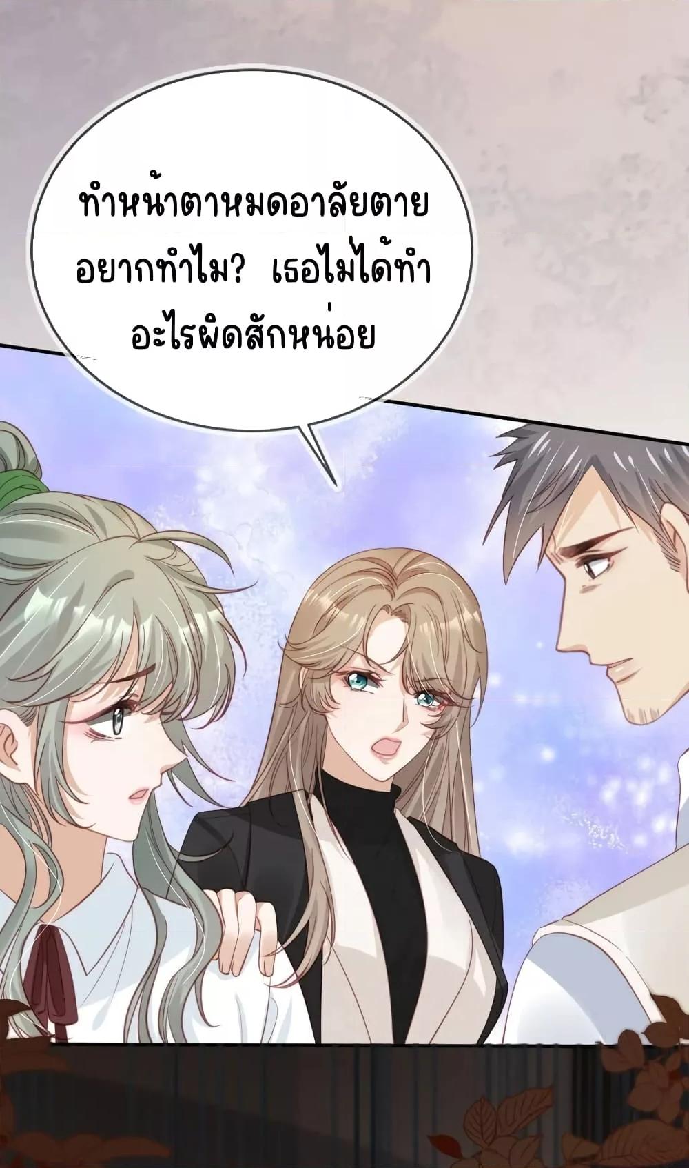 Manga-lc-com อ่านมังงะ อ่านการ์ตูน ออนไลน์ ฟรี AfterRebirth, ตอนที่ 1 2 3 4 5 6 7 8 9 10 11 12 13 14 ฟรี ไม่มีโฆษณา Manga-lc - อ่าน มังงะ อ่าน การ์ตูน ออนไลน์ อ่านมังงะ ฟรี