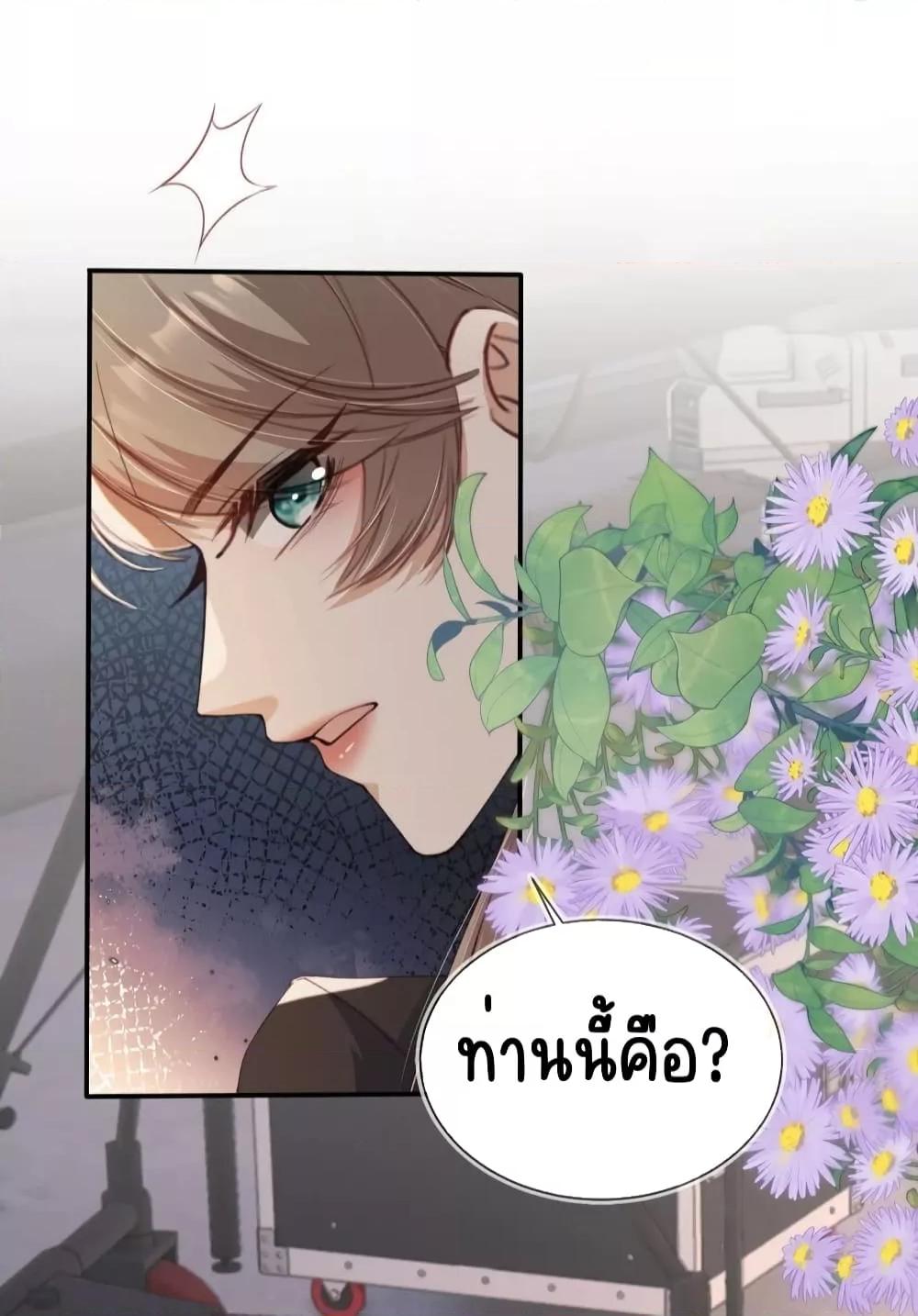 Manga-lc-com อ่านมังงะ อ่านการ์ตูน ออนไลน์ ฟรี AfterRebirth, ตอนที่ 1 2 3 4 5 6 7 8 9 10 11 12 13 14 ฟรี ไม่มีโฆษณา Manga-lc - อ่าน มังงะ อ่าน การ์ตูน ออนไลน์ อ่านมังงะ ฟรี