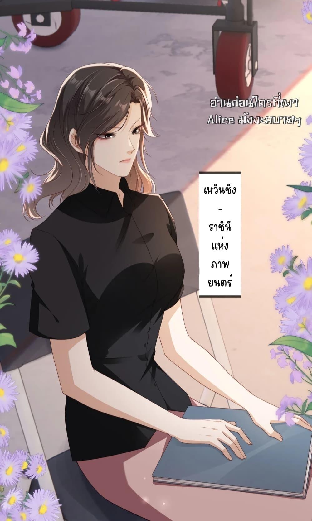 Manga-lc-com อ่านมังงะ อ่านการ์ตูน ออนไลน์ ฟรี AfterRebirth, ตอนที่ 1 2 3 4 5 6 7 8 9 10 11 12 13 14 ฟรี ไม่มีโฆษณา Manga-lc - อ่าน มังงะ อ่าน การ์ตูน ออนไลน์ อ่านมังงะ ฟรี