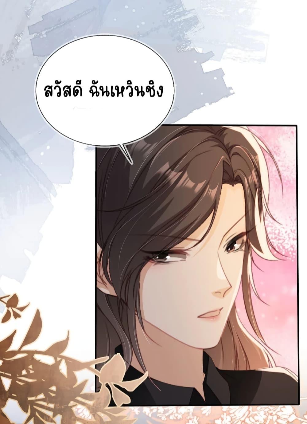Manga-lc-com อ่านมังงะ อ่านการ์ตูน ออนไลน์ ฟรี AfterRebirth, ตอนที่ 1 2 3 4 5 6 7 8 9 10 11 12 13 14 ฟรี ไม่มีโฆษณา Manga-lc - อ่าน มังงะ อ่าน การ์ตูน ออนไลน์ อ่านมังงะ ฟรี