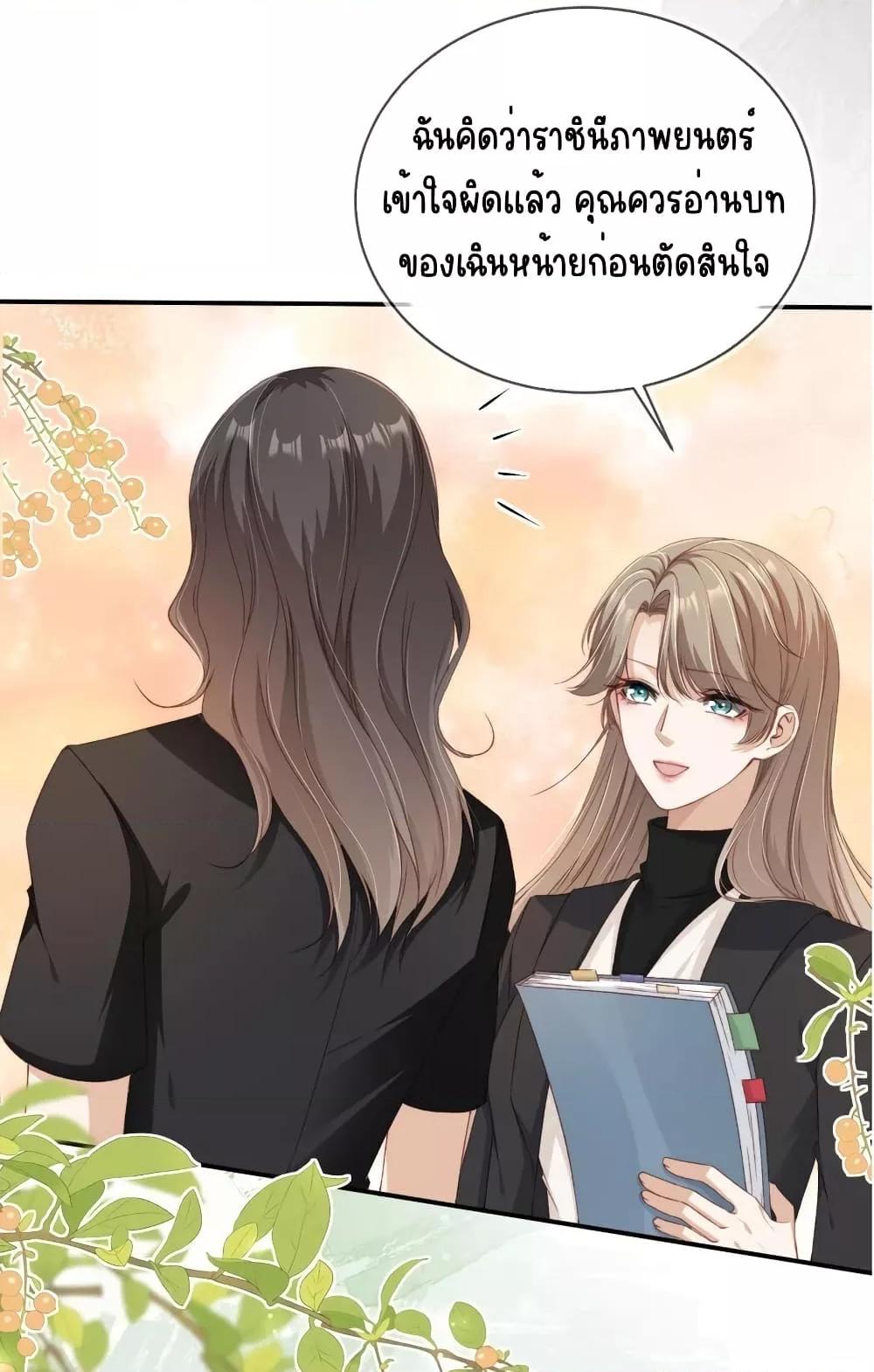 Manga-lc-com อ่านมังงะ อ่านการ์ตูน ออนไลน์ ฟรี AfterRebirth, ตอนที่ 1 2 3 4 5 6 7 8 9 10 11 12 13 14 ฟรี ไม่มีโฆษณา Manga-lc - อ่าน มังงะ อ่าน การ์ตูน ออนไลน์ อ่านมังงะ ฟรี