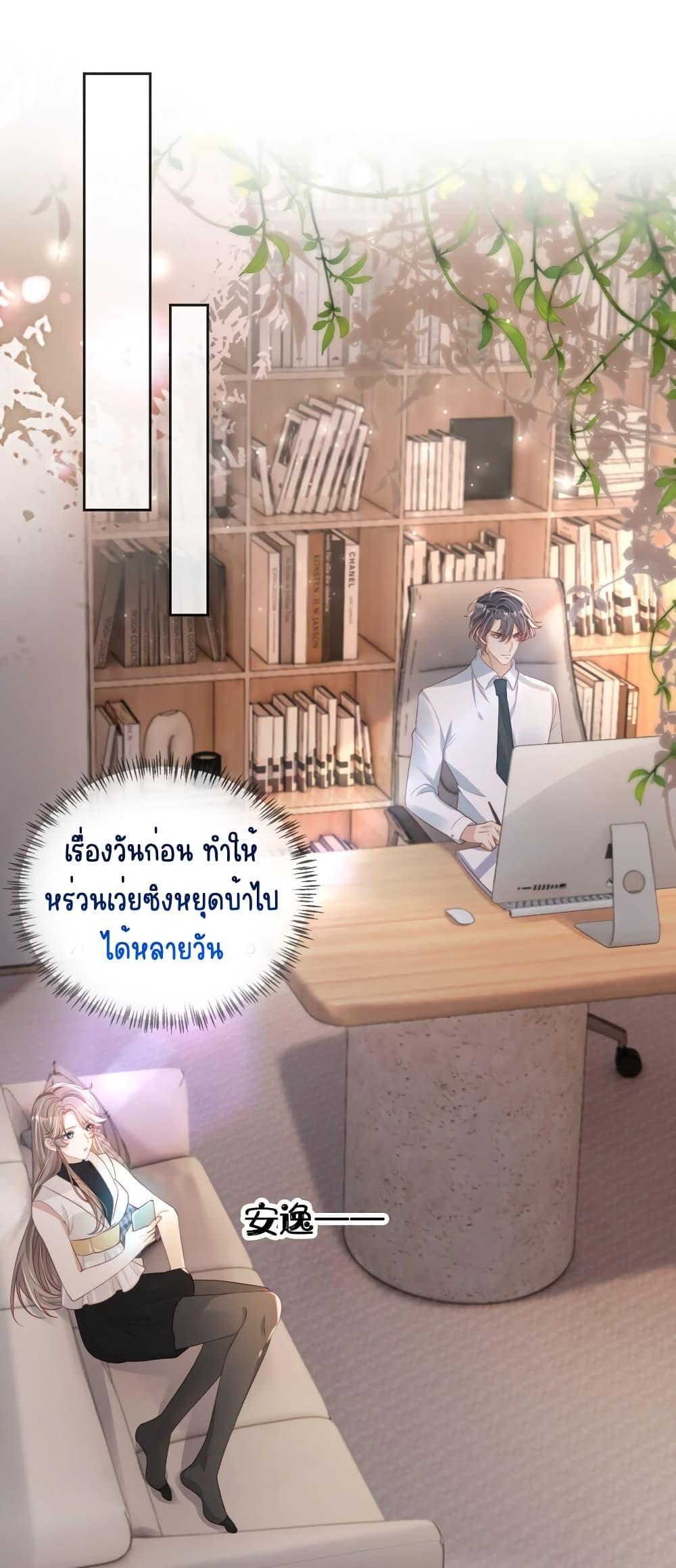 Manga-lc-com อ่านมังงะ อ่านการ์ตูน ออนไลน์ ฟรี AfterRebirth, ตอนที่ 1 2 3 4 5 6 7 8 9 10 11 12 13 14 ฟรี ไม่มีโฆษณา Manga-lc - อ่าน มังงะ อ่าน การ์ตูน ออนไลน์ อ่านมังงะ ฟรี
