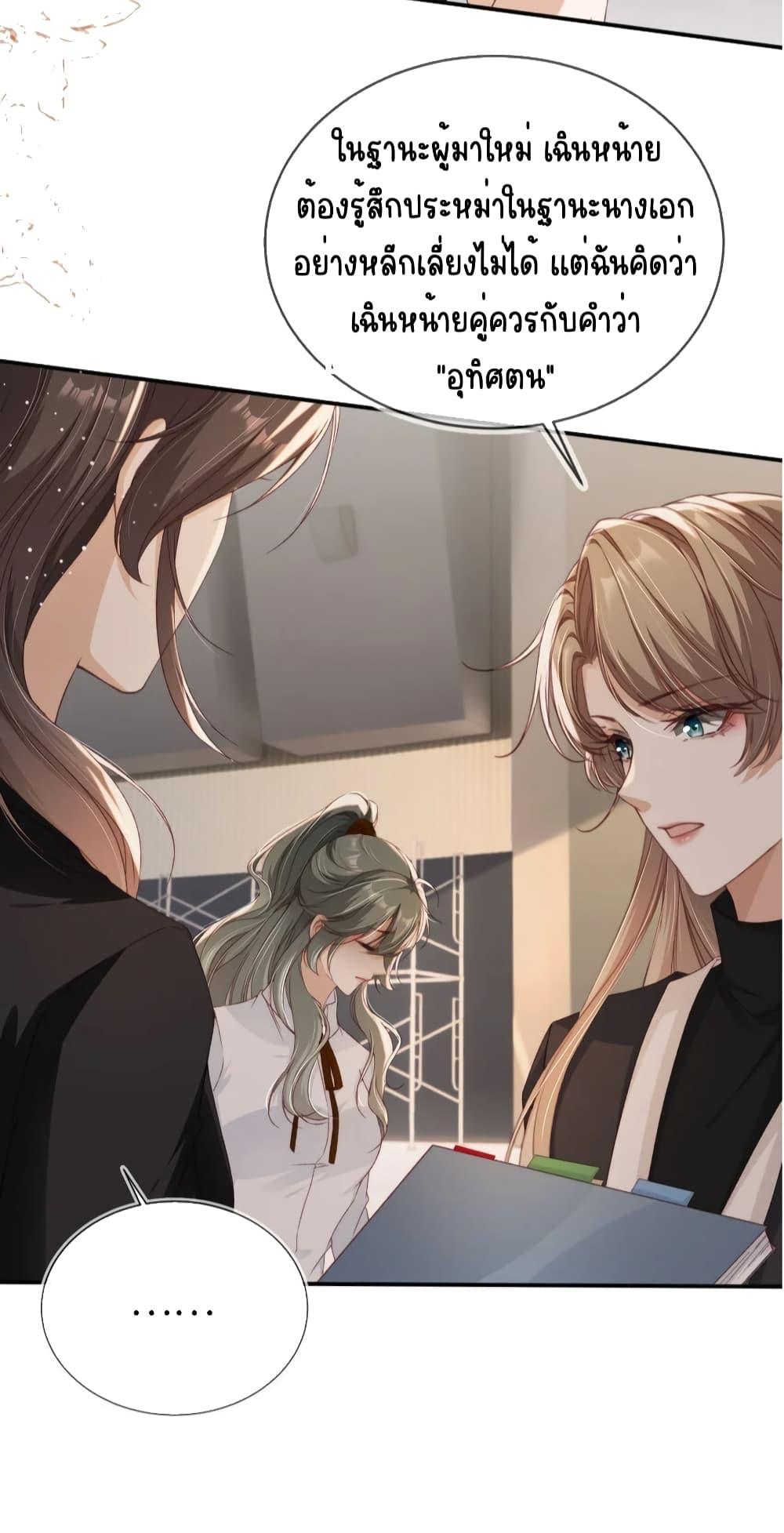 Manga-lc-com อ่านมังงะ อ่านการ์ตูน ออนไลน์ ฟรี AfterRebirth, ตอนที่ 1 2 3 4 5 6 7 8 9 10 11 12 13 14 ฟรี ไม่มีโฆษณา Manga-lc - อ่าน มังงะ อ่าน การ์ตูน ออนไลน์ อ่านมังงะ ฟรี