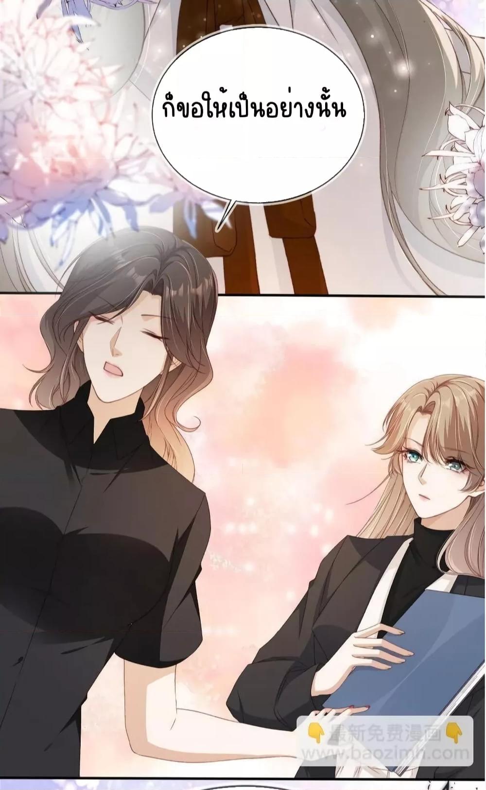 Manga-lc-com อ่านมังงะ อ่านการ์ตูน ออนไลน์ ฟรี AfterRebirth, ตอนที่ 1 2 3 4 5 6 7 8 9 10 11 12 13 14 ฟรี ไม่มีโฆษณา Manga-lc - อ่าน มังงะ อ่าน การ์ตูน ออนไลน์ อ่านมังงะ ฟรี