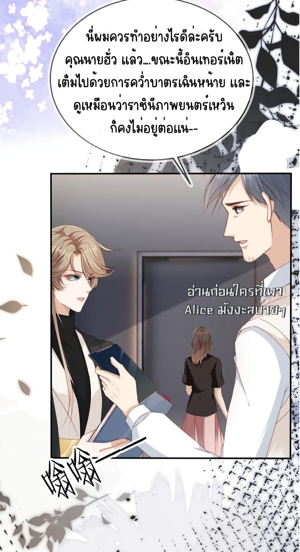 Manga-lc-com อ่านมังงะ อ่านการ์ตูน ออนไลน์ ฟรี AfterRebirth, ตอนที่ 1 2 3 4 5 6 7 8 9 10 11 12 13 14 ฟรี ไม่มีโฆษณา Manga-lc - อ่าน มังงะ อ่าน การ์ตูน ออนไลน์ อ่านมังงะ ฟรี