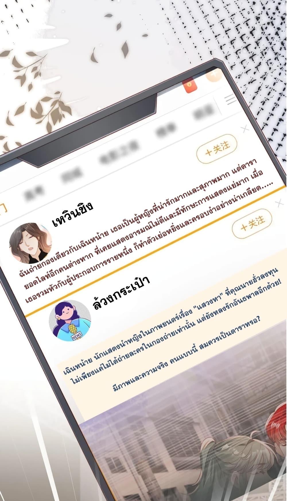 Manga-lc-com อ่านมังงะ อ่านการ์ตูน ออนไลน์ ฟรี AfterRebirth, ตอนที่ 1 2 3 4 5 6 7 8 9 10 11 12 13 14 ฟรี ไม่มีโฆษณา Manga-lc - อ่าน มังงะ อ่าน การ์ตูน ออนไลน์ อ่านมังงะ ฟรี