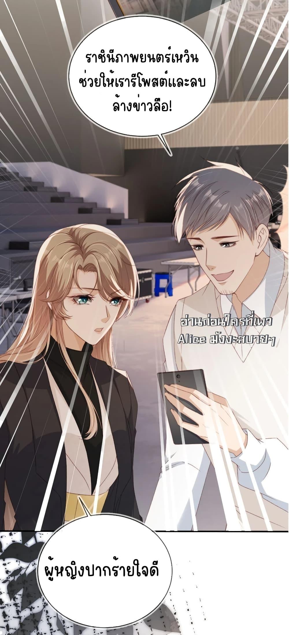 Manga-lc-com อ่านมังงะ อ่านการ์ตูน ออนไลน์ ฟรี AfterRebirth, ตอนที่ 1 2 3 4 5 6 7 8 9 10 11 12 13 14 ฟรี ไม่มีโฆษณา Manga-lc - อ่าน มังงะ อ่าน การ์ตูน ออนไลน์ อ่านมังงะ ฟรี