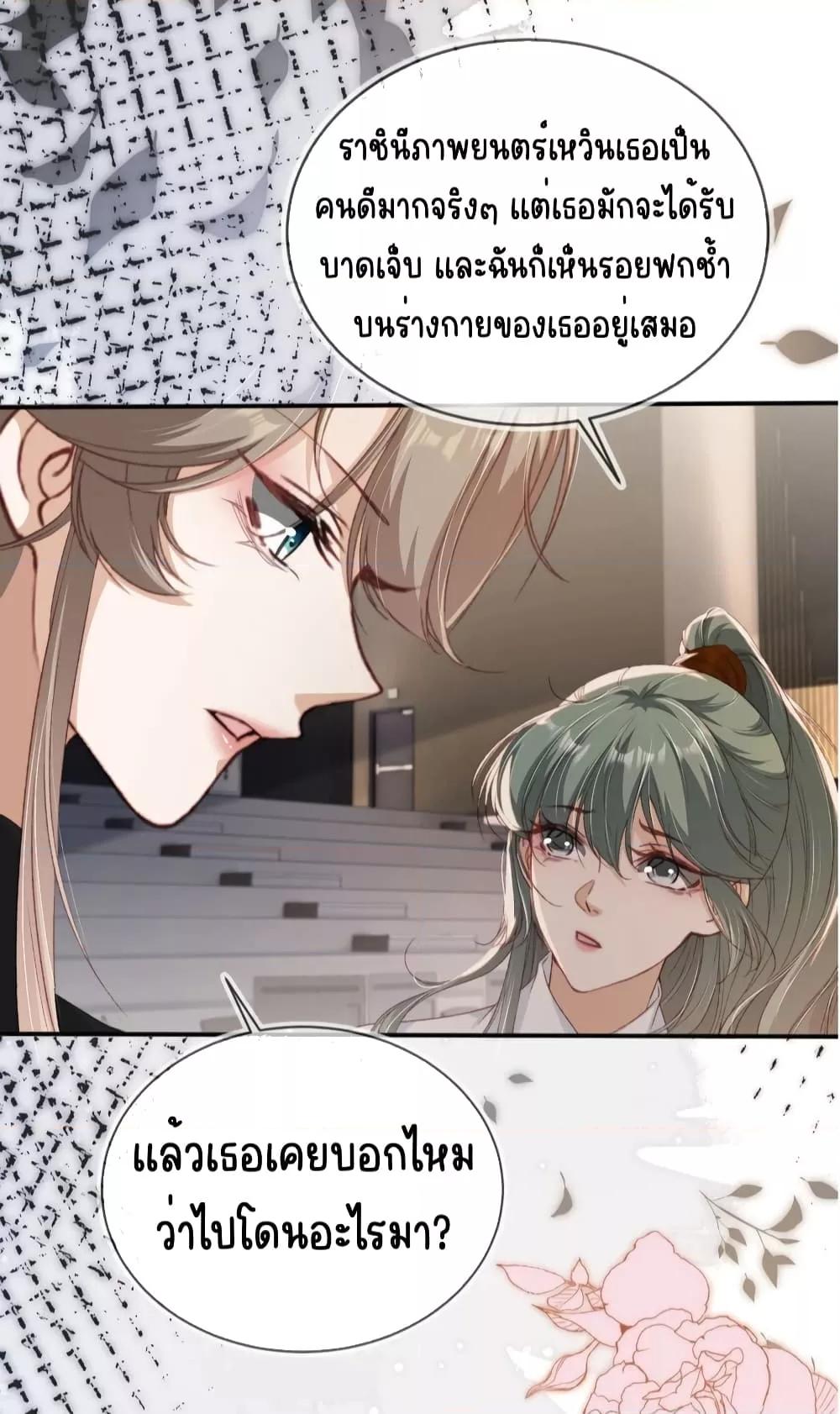 Manga-lc-com อ่านมังงะ อ่านการ์ตูน ออนไลน์ ฟรี AfterRebirth, ตอนที่ 1 2 3 4 5 6 7 8 9 10 11 12 13 14 ฟรี ไม่มีโฆษณา Manga-lc - อ่าน มังงะ อ่าน การ์ตูน ออนไลน์ อ่านมังงะ ฟรี