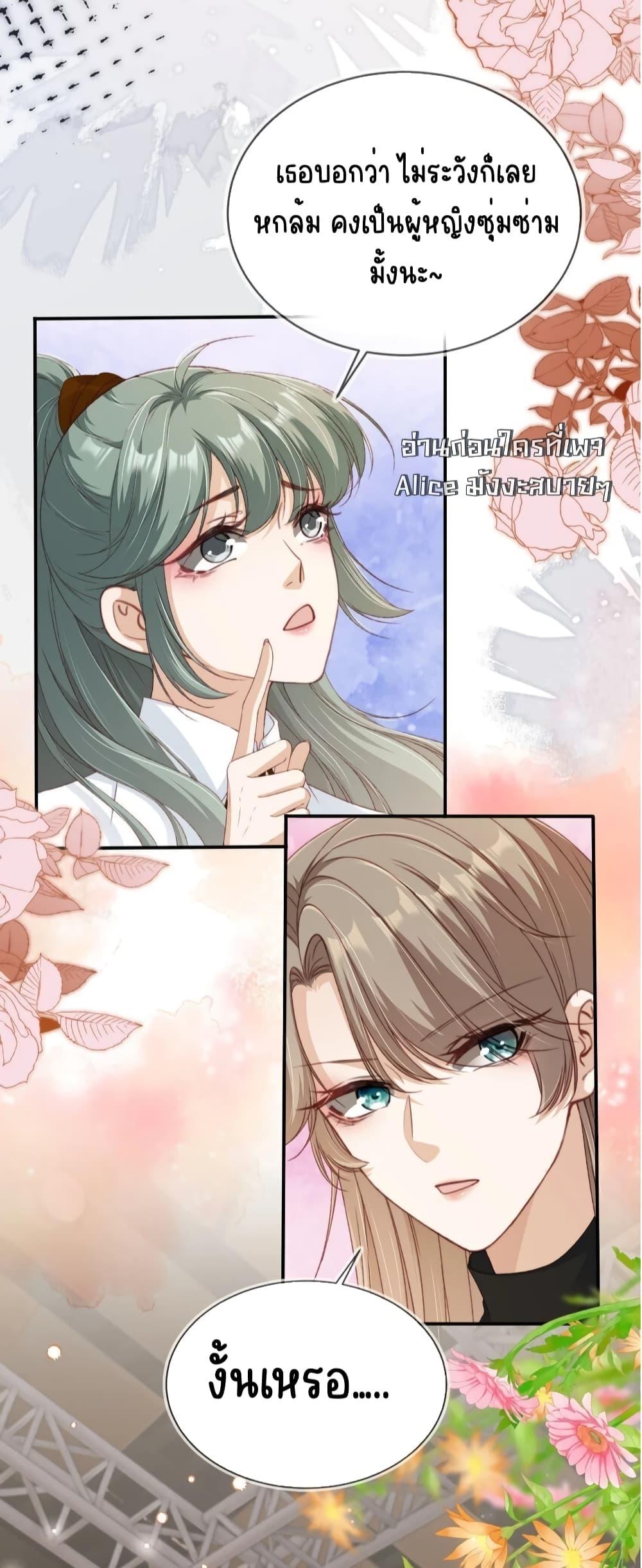 Manga-lc-com อ่านมังงะ อ่านการ์ตูน ออนไลน์ ฟรี AfterRebirth, ตอนที่ 1 2 3 4 5 6 7 8 9 10 11 12 13 14 ฟรี ไม่มีโฆษณา Manga-lc - อ่าน มังงะ อ่าน การ์ตูน ออนไลน์ อ่านมังงะ ฟรี