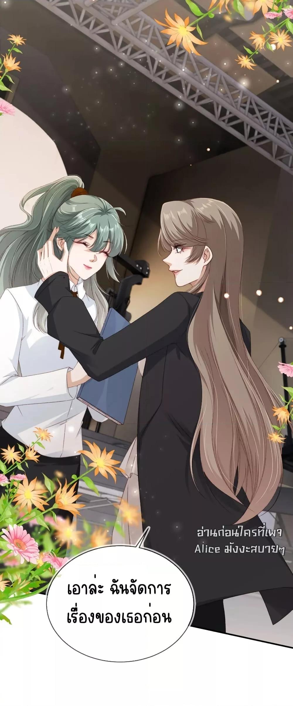 Manga-lc-com อ่านมังงะ อ่านการ์ตูน ออนไลน์ ฟรี AfterRebirth, ตอนที่ 1 2 3 4 5 6 7 8 9 10 11 12 13 14 ฟรี ไม่มีโฆษณา Manga-lc - อ่าน มังงะ อ่าน การ์ตูน ออนไลน์ อ่านมังงะ ฟรี