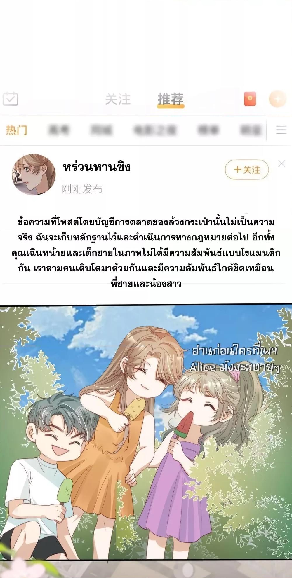 Manga-lc-com อ่านมังงะ อ่านการ์ตูน ออนไลน์ ฟรี AfterRebirth, ตอนที่ 1 2 3 4 5 6 7 8 9 10 11 12 13 14 ฟรี ไม่มีโฆษณา Manga-lc - อ่าน มังงะ อ่าน การ์ตูน ออนไลน์ อ่านมังงะ ฟรี