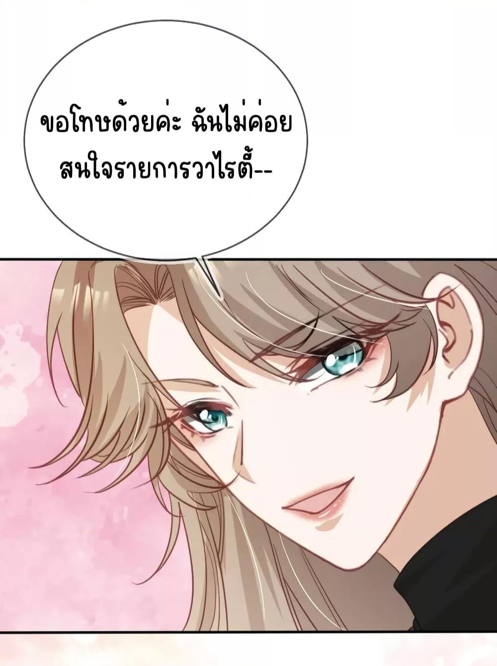 Manga-lc-com อ่านมังงะ อ่านการ์ตูน ออนไลน์ ฟรี AfterRebirth, ตอนที่ 1 2 3 4 5 6 7 8 9 10 11 12 13 14 ฟรี ไม่มีโฆษณา Manga-lc - อ่าน มังงะ อ่าน การ์ตูน ออนไลน์ อ่านมังงะ ฟรี
