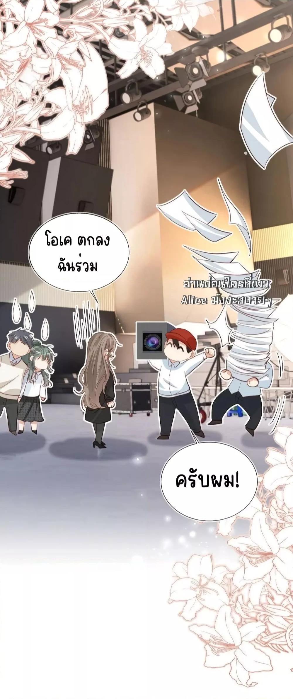 Manga-lc-com อ่านมังงะ อ่านการ์ตูน ออนไลน์ ฟรี AfterRebirth, ตอนที่ 1 2 3 4 5 6 7 8 9 10 11 12 13 14 ฟรี ไม่มีโฆษณา Manga-lc - อ่าน มังงะ อ่าน การ์ตูน ออนไลน์ อ่านมังงะ ฟรี