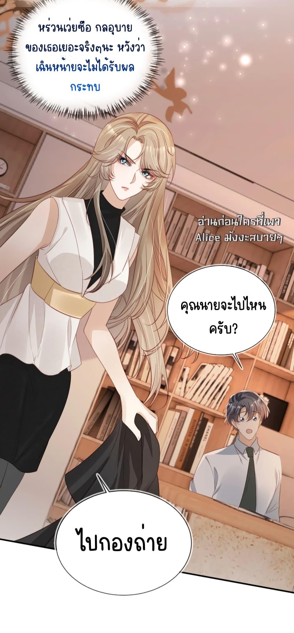 Manga-lc-com อ่านมังงะ อ่านการ์ตูน ออนไลน์ ฟรี AfterRebirth, ตอนที่ 1 2 3 4 5 6 7 8 9 10 11 12 13 14 ฟรี ไม่มีโฆษณา Manga-lc - อ่าน มังงะ อ่าน การ์ตูน ออนไลน์ อ่านมังงะ ฟรี