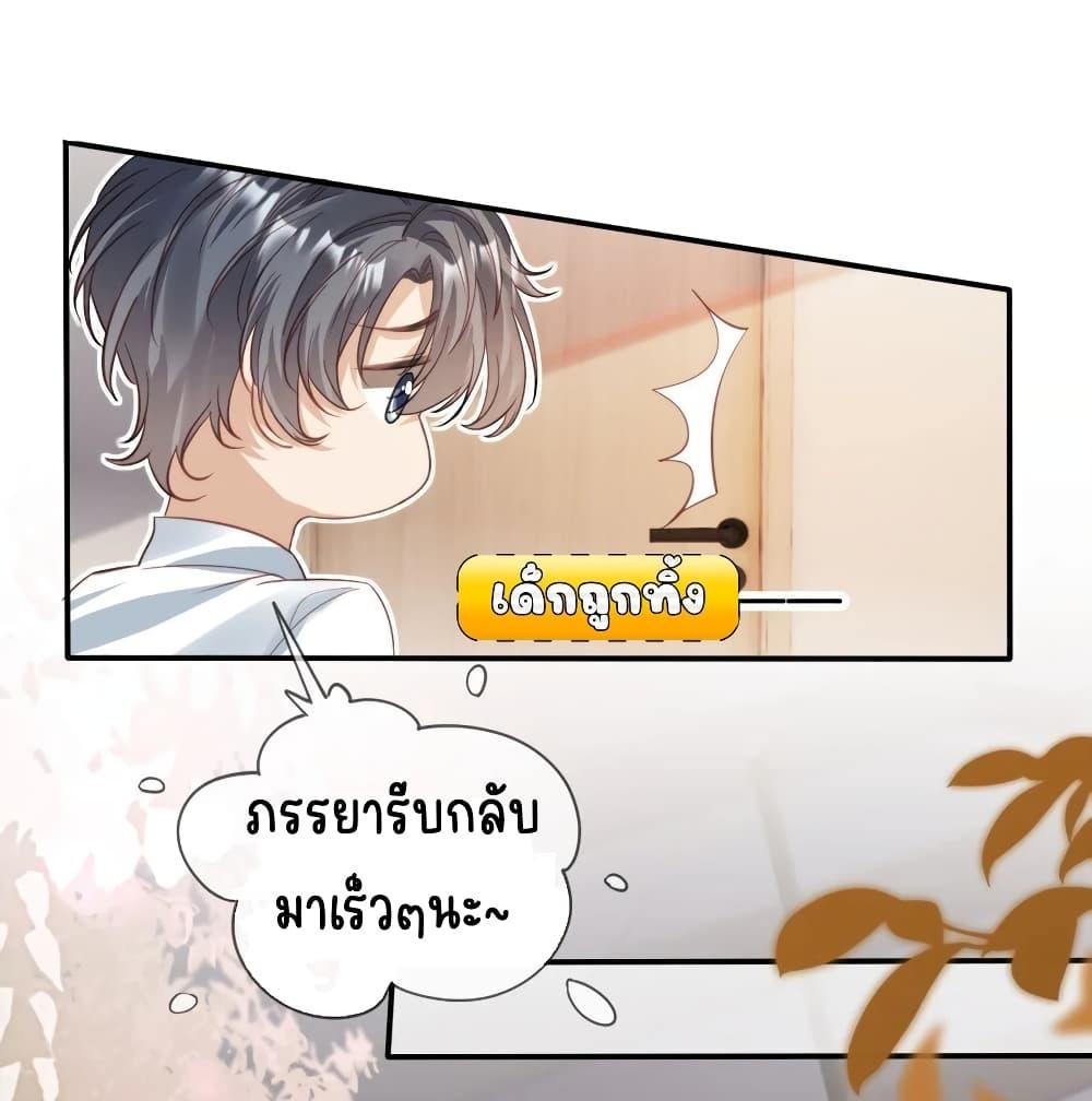 Manga-lc-com อ่านมังงะ อ่านการ์ตูน ออนไลน์ ฟรี AfterRebirth, ตอนที่ 1 2 3 4 5 6 7 8 9 10 11 12 13 14 ฟรี ไม่มีโฆษณา Manga-lc - อ่าน มังงะ อ่าน การ์ตูน ออนไลน์ อ่านมังงะ ฟรี
