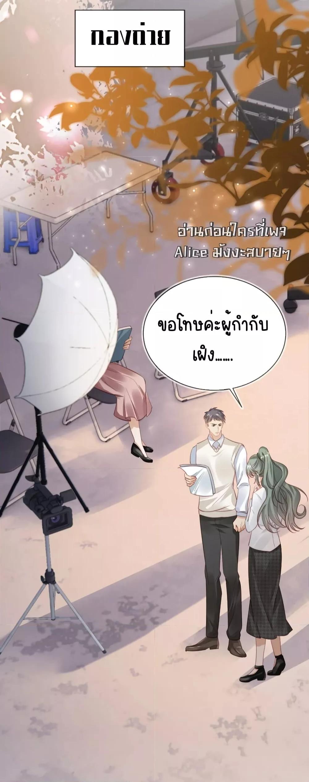 Manga-lc-com อ่านมังงะ อ่านการ์ตูน ออนไลน์ ฟรี AfterRebirth, ตอนที่ 1 2 3 4 5 6 7 8 9 10 11 12 13 14 ฟรี ไม่มีโฆษณา Manga-lc - อ่าน มังงะ อ่าน การ์ตูน ออนไลน์ อ่านมังงะ ฟรี