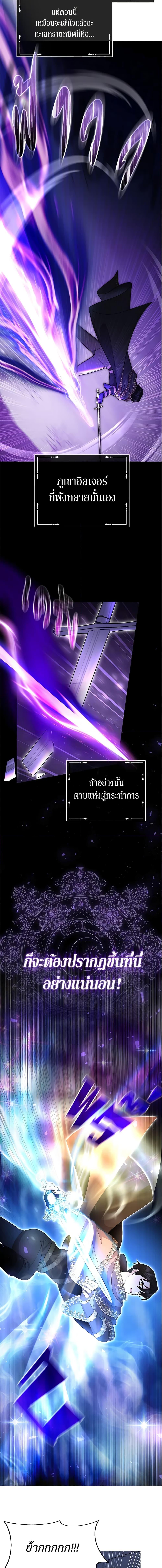 Manga-lc-com อ่านมังงะ อ่านการ์ตูน ออนไลน์ ฟรี The Little Landlady ตอนที่ 1 2 3 4 5 6 7 8 9 10 11 12 13 14 ฟรี ไม่มีโฆษณา Manga-lc - อ่าน มังงะ อ่าน การ์ตูน ออนไลน์ อ่านมังงะ ฟรี