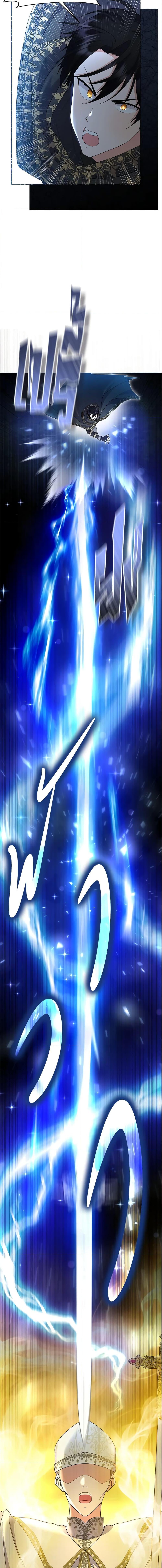 Manga-lc-com อ่านมังงะ อ่านการ์ตูน ออนไลน์ ฟรี The Little Landlady ตอนที่ 1 2 3 4 5 6 7 8 9 10 11 12 13 14 ฟรี ไม่มีโฆษณา Manga-lc - อ่าน มังงะ อ่าน การ์ตูน ออนไลน์ อ่านมังงะ ฟรี