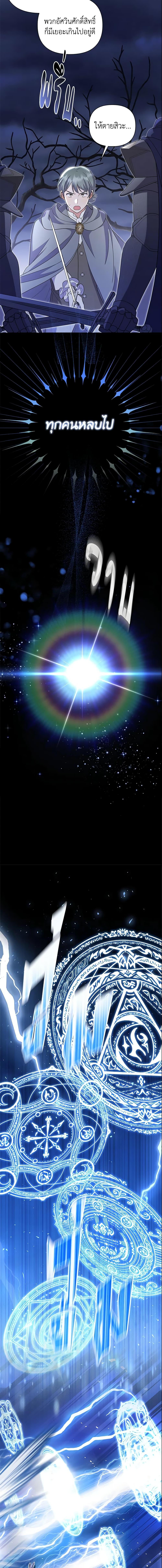 Manga-lc-com อ่านมังงะ อ่านการ์ตูน ออนไลน์ ฟรี The Little Landlady ตอนที่ 1 2 3 4 5 6 7 8 9 10 11 12 13 14 ฟรี ไม่มีโฆษณา Manga-lc - อ่าน มังงะ อ่าน การ์ตูน ออนไลน์ อ่านมังงะ ฟรี