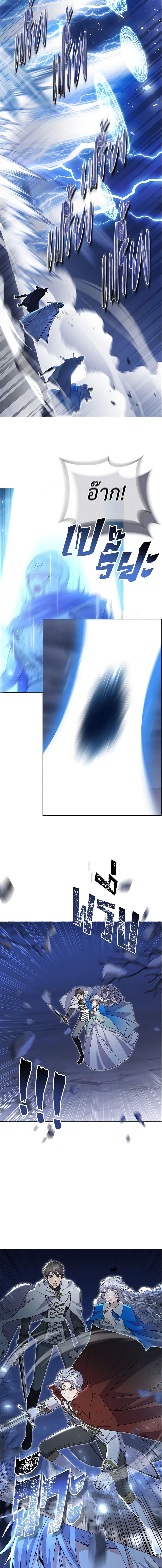 Manga-lc-com อ่านมังงะ อ่านการ์ตูน ออนไลน์ ฟรี The Little Landlady ตอนที่ 1 2 3 4 5 6 7 8 9 10 11 12 13 14 ฟรี ไม่มีโฆษณา Manga-lc - อ่าน มังงะ อ่าน การ์ตูน ออนไลน์ อ่านมังงะ ฟรี