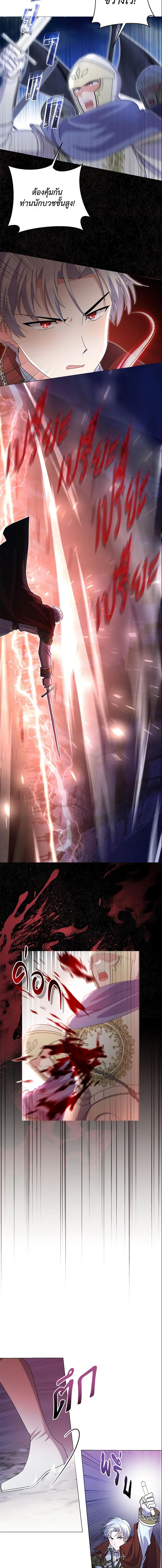 Manga-lc-com อ่านมังงะ อ่านการ์ตูน ออนไลน์ ฟรี The Little Landlady ตอนที่ 1 2 3 4 5 6 7 8 9 10 11 12 13 14 ฟรี ไม่มีโฆษณา Manga-lc - อ่าน มังงะ อ่าน การ์ตูน ออนไลน์ อ่านมังงะ ฟรี