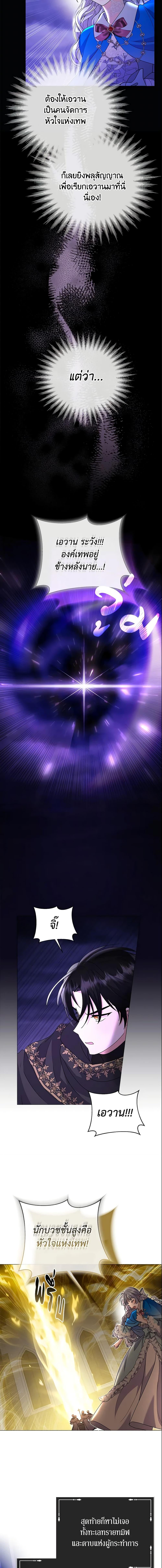 Manga-lc-com อ่านมังงะ อ่านการ์ตูน ออนไลน์ ฟรี The Little Landlady ตอนที่ 1 2 3 4 5 6 7 8 9 10 11 12 13 14 ฟรี ไม่มีโฆษณา Manga-lc - อ่าน มังงะ อ่าน การ์ตูน ออนไลน์ อ่านมังงะ ฟรี