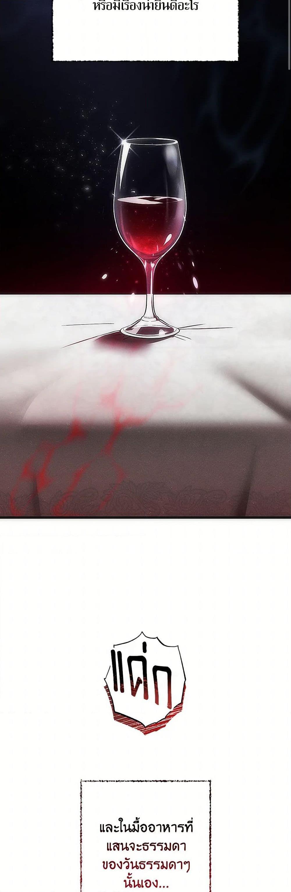 Manga-lc-com อ่านมังงะ อ่านการ์ตูน ออนไลน์ ฟรี The Devil Raises a Lady ตอนที่ 1 2 3 4 5 6 7 8 9 10 11 12 13 14 ฟรี ไม่มีโฆษณา Manga-lc - อ่าน มังงะ อ่าน การ์ตูน ออนไลน์ อ่านมังงะ ฟรี