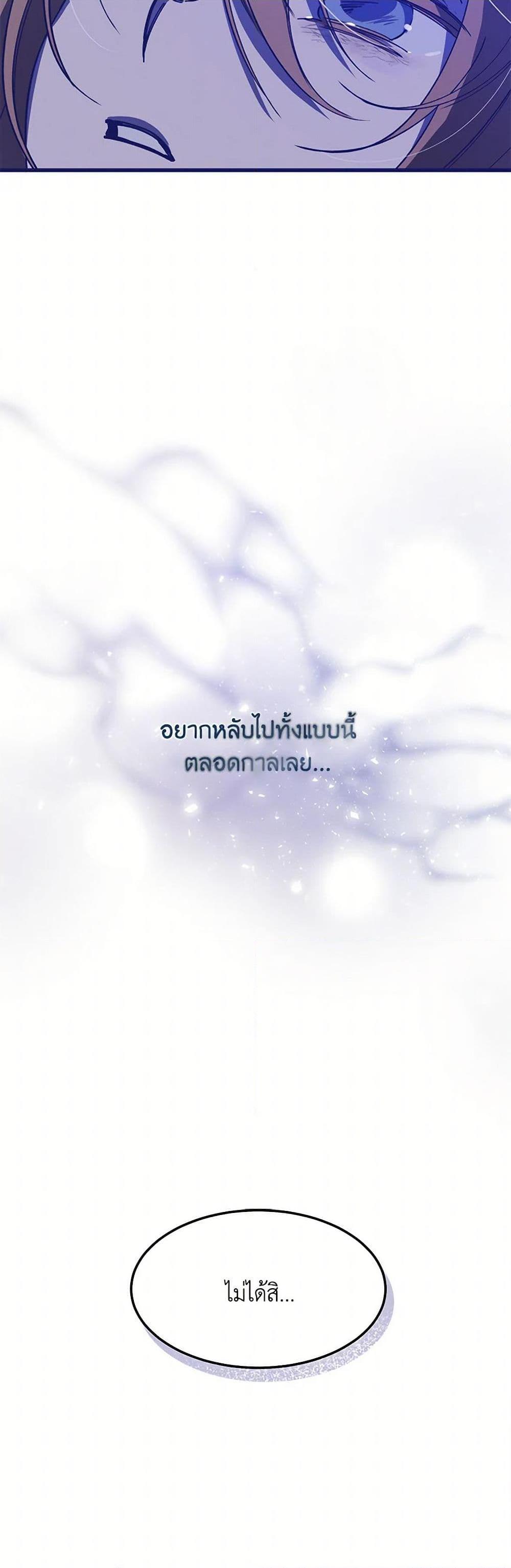 Manga-lc-com อ่านมังงะ อ่านการ์ตูน ออนไลน์ ฟรี The Devil Raises a Lady ตอนที่ 1 2 3 4 5 6 7 8 9 10 11 12 13 14 ฟรี ไม่มีโฆษณา Manga-lc - อ่าน มังงะ อ่าน การ์ตูน ออนไลน์ อ่านมังงะ ฟรี