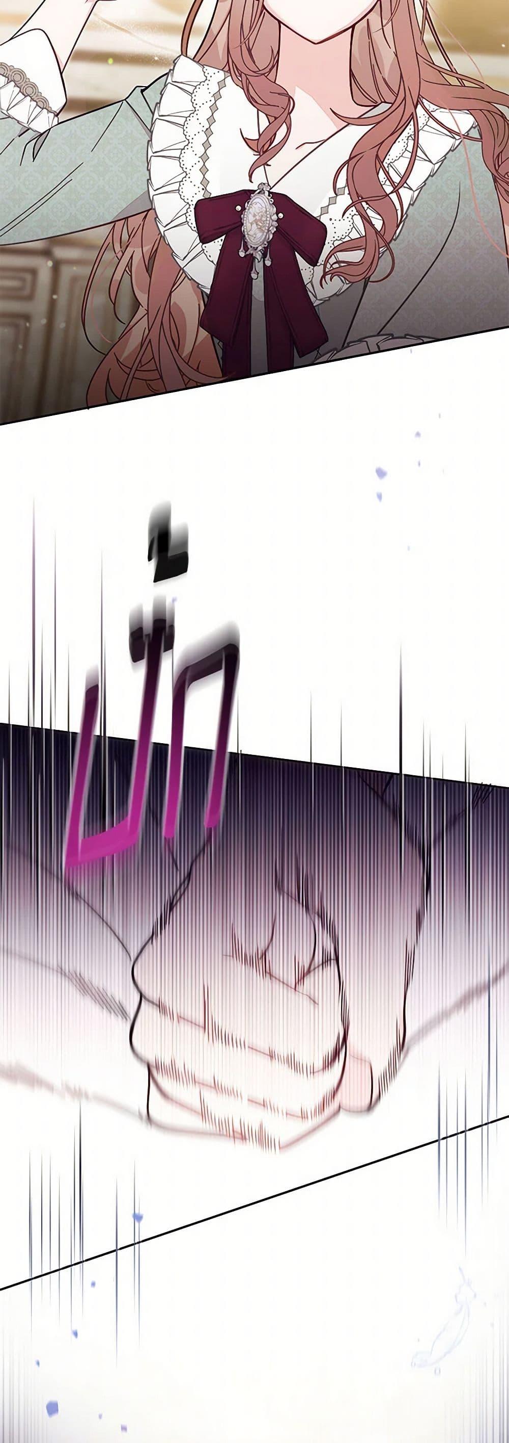 Manga-lc-com อ่านมังงะ อ่านการ์ตูน ออนไลน์ ฟรี No Place for the Fake Princess ตอนที่ 1 2 3 4 5 6 7 8 9 10 11 12 13 14 ฟรี ไม่มีโฆษณา Manga-lc - อ่าน มังงะ อ่าน การ์ตูน ออนไลน์ อ่านมังงะ ฟรี