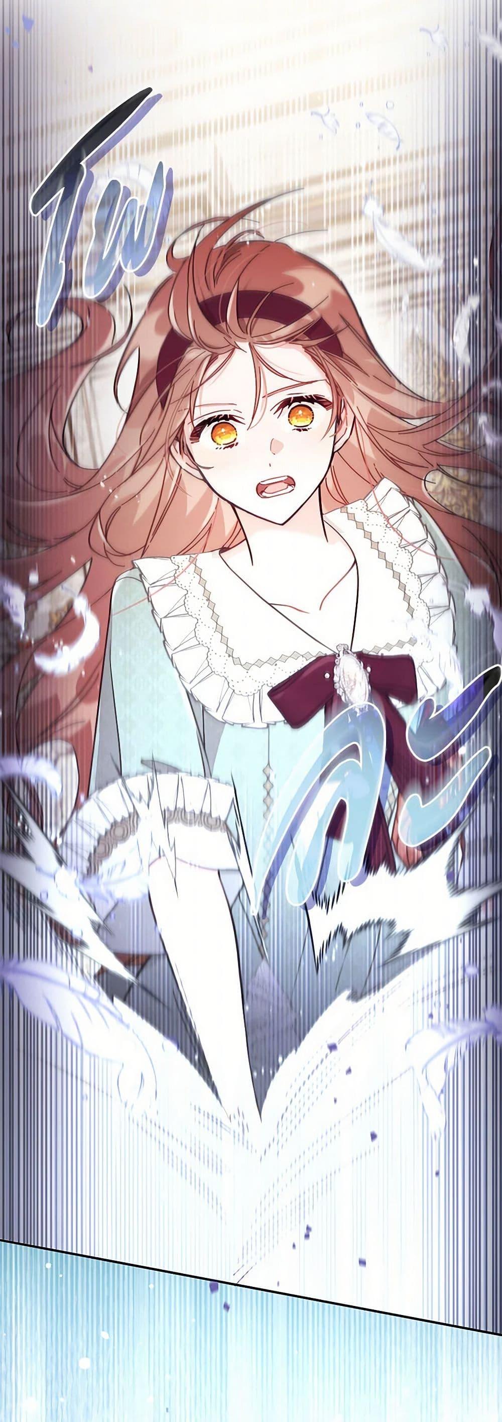 Manga-lc-com อ่านมังงะ อ่านการ์ตูน ออนไลน์ ฟรี No Place for the Fake Princess ตอนที่ 1 2 3 4 5 6 7 8 9 10 11 12 13 14 ฟรี ไม่มีโฆษณา Manga-lc - อ่าน มังงะ อ่าน การ์ตูน ออนไลน์ อ่านมังงะ ฟรี