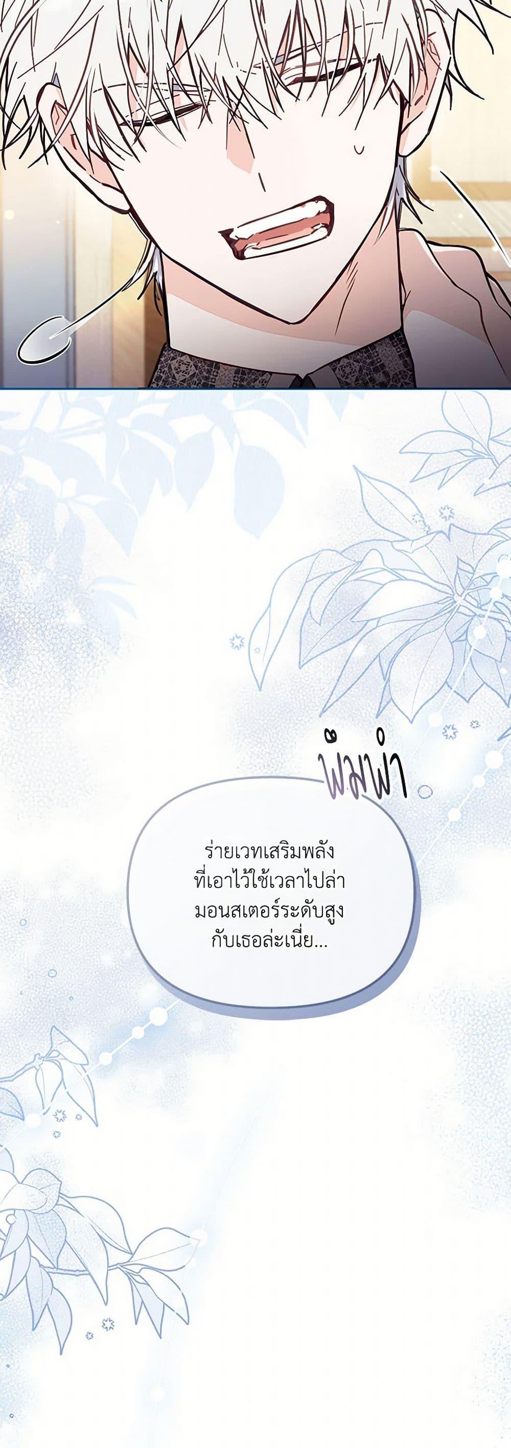 Manga-lc-com อ่านมังงะ อ่านการ์ตูน ออนไลน์ ฟรี No Place for the Fake Princess ตอนที่ 1 2 3 4 5 6 7 8 9 10 11 12 13 14 ฟรี ไม่มีโฆษณา Manga-lc - อ่าน มังงะ อ่าน การ์ตูน ออนไลน์ อ่านมังงะ ฟรี