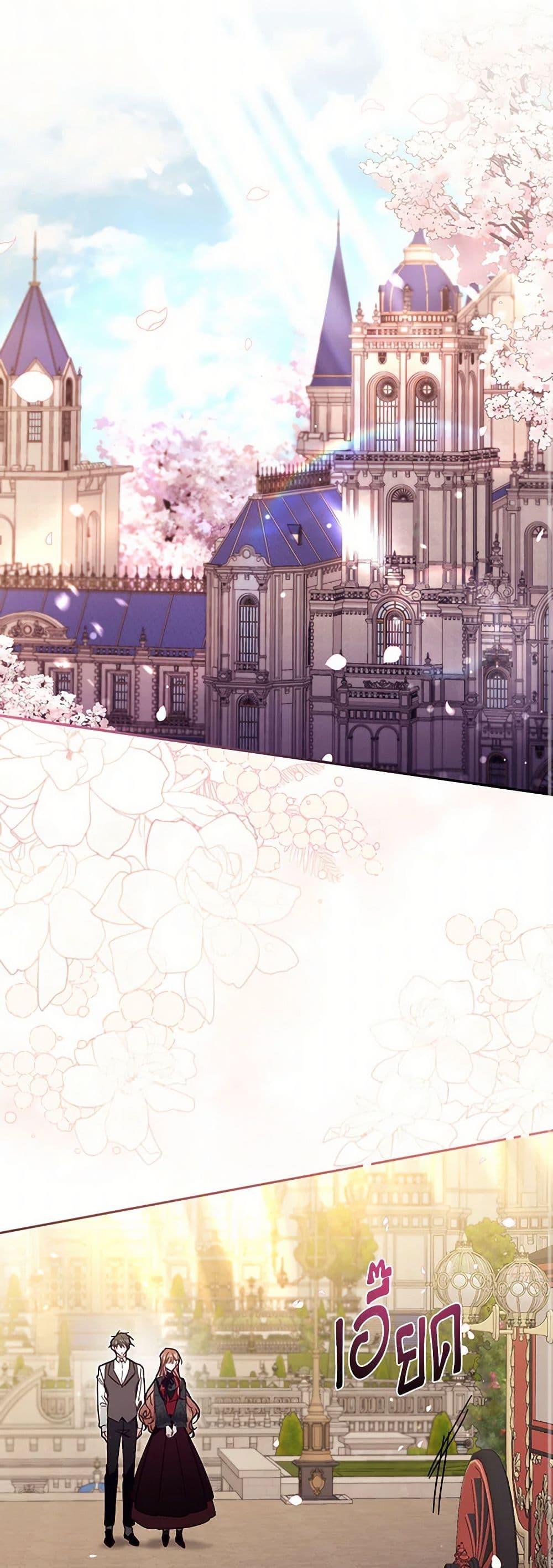 Manga-lc-com อ่านมังงะ อ่านการ์ตูน ออนไลน์ ฟรี No Place for the Fake Princess ตอนที่ 1 2 3 4 5 6 7 8 9 10 11 12 13 14 ฟรี ไม่มีโฆษณา Manga-lc - อ่าน มังงะ อ่าน การ์ตูน ออนไลน์ อ่านมังงะ ฟรี