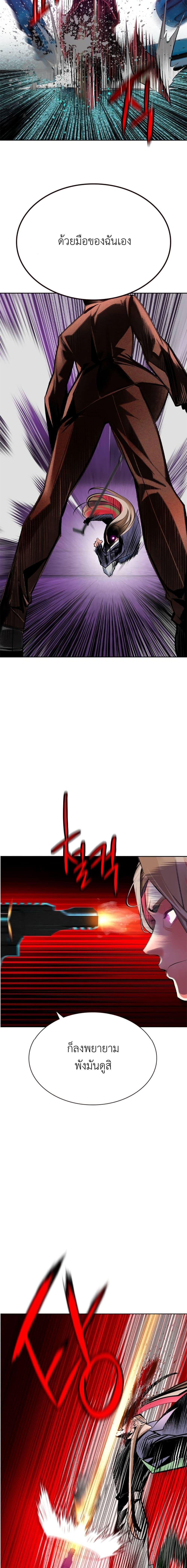 Manga-lc-com อ่านมังงะ อ่านการ์ตูน ออนไลน์ ฟรี Jungle Juice SS2 ตอนที่ 1 2 3 4 5 6 7 8 9 10 11 12 13 14 ฟรี ไม่มีโฆษณา Manga-lc - อ่าน มังงะ อ่าน การ์ตูน ออนไลน์ อ่านมังงะ ฟรี